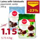 Зефир в шоколаде Laima 