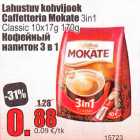 Lahustuv kohvijook Caffetteria Mokate 3in1