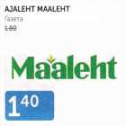 AJALEHT MAALEHT