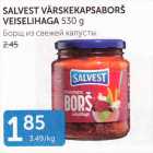 БОРЩ ИЗ СВЕЖЕЙ КАПУСТЫ