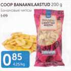 COOP BANAANILAATUD 200 G