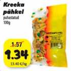 Магазин:Grossi,Скидка:Грецкие орехи очищенные