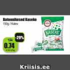 Магазин:Grossi,Скидка:Конфеты Kaseke