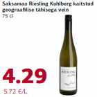 Saksamaa Riesling Kuhlberg kaitstud
geograafilise tähisega vein
75 cl