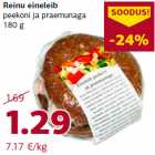 Магазин:Comarket,Скидка:Хлеб