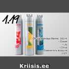 Магазин:Säästumarket,Скидка:Освежитель воздуха