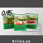 Fiani pastakaste, 300 g