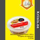 Студень из свинины