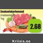 Seakaelakarbonaad