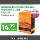 Allahindlus - Saksamaa Bronnenburg Riesling Rhein