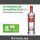Магазин:Maksimarket,Скидка:Великобритания водка