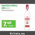 Allahindlus - eesti Gin Crafters 