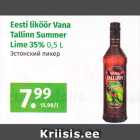Allahindlus - Eesti liköör Vana Tallinn Summer Lime