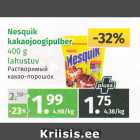 Магазин:Maksimarket, Konsum,Скидка:Растворимый какао-порошок