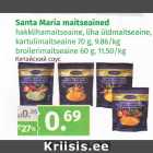 Магазин:Maksimarket, Konsum,Скидка:Китайский соус