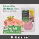 Rakvere Viru keedusink 400 g