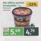 Магазин:Maksimarket, Konsum,Скидка:Куриный шашлык