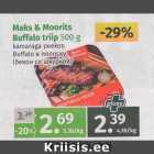 Магазин:Maksimarket, Konsum, AjaO,Скидка: Buffalo в полоску (бекон со шкурой)