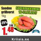 Allahindlus - Soodne grillvorst 1 kg