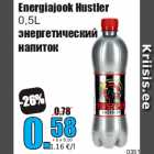 Allahindlus - Energiajook Hustler
0,5L