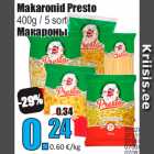 Магазин:Grossi,Скидка:Макароны