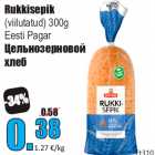 Магазин:Grossi,Скидка:Цельнозерновой
хлеб