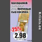 Juustupalmik