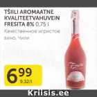 TŠIILI AROMAATNE KVALITEETVAHUVEIN FRESITA