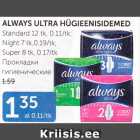 ALVAYS ULTRA HÜGIEENISIDEMED