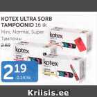 KOTEX ULTRA SOBR TAMPOONID 16 TK