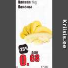 Banaan 1 kg