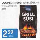 COOP LEHTPUUST GRILLSÜSI 14 L