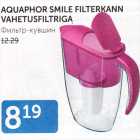 AQUAPHOR SMILE FILTERKANN VAHETUSFILTRIGA