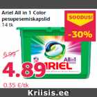 Ariel All in 1 Color
pesupesemiskapslid
14 tk