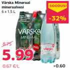 Минеральная вода