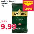 Кофейные зерна Jacobs Krönung,
1 кг
