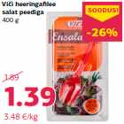 Салат из филе сельди со свеклой Viči 
400 г