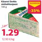 Сыр с голубой плесенью
100 г