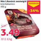 Nõo Lihavürst seasteigid