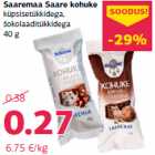 Saaremaa Saare kohuke