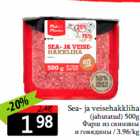 Sea- ja veisehakkliha

