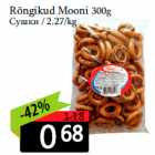 Rõngikud Mooni 300g
