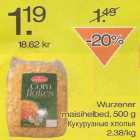 Магазин:Säästumarket,Скидка:Кукурузные хлопья