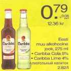 Alkohol - Eesti muu alkohoolne jook