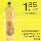 Alkohol - Eesti pirnisiider Kange
