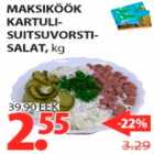 Магазин:Maksimarket, Konsum, AjaO,Скидка:Картофельный салат с копченой колбасой
