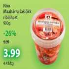 Шашлык из рёбрышек