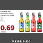 Saku on Ice