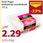 Eesti Pagar
kodujuustu-vaarikakook
350 g