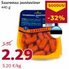 Saaremaa juustuviiner
440 g